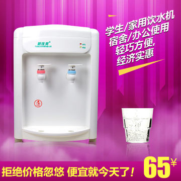 �¼����_ʽ�؟��ˮ�C